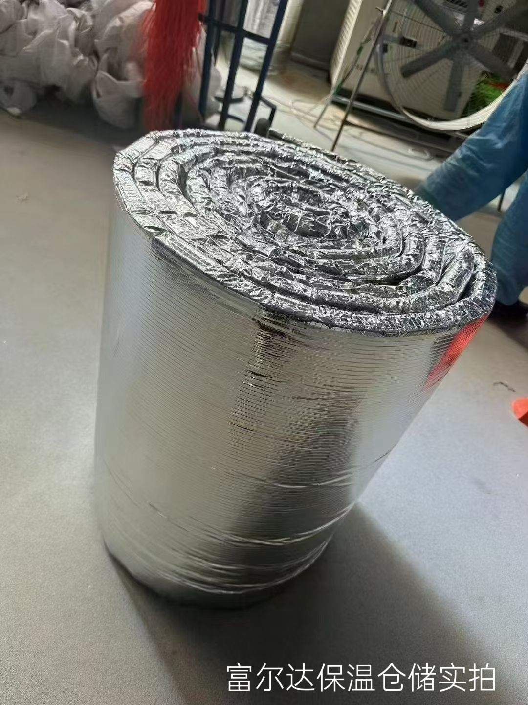包头市高温工业保温板硅酸铝毯 - 排名