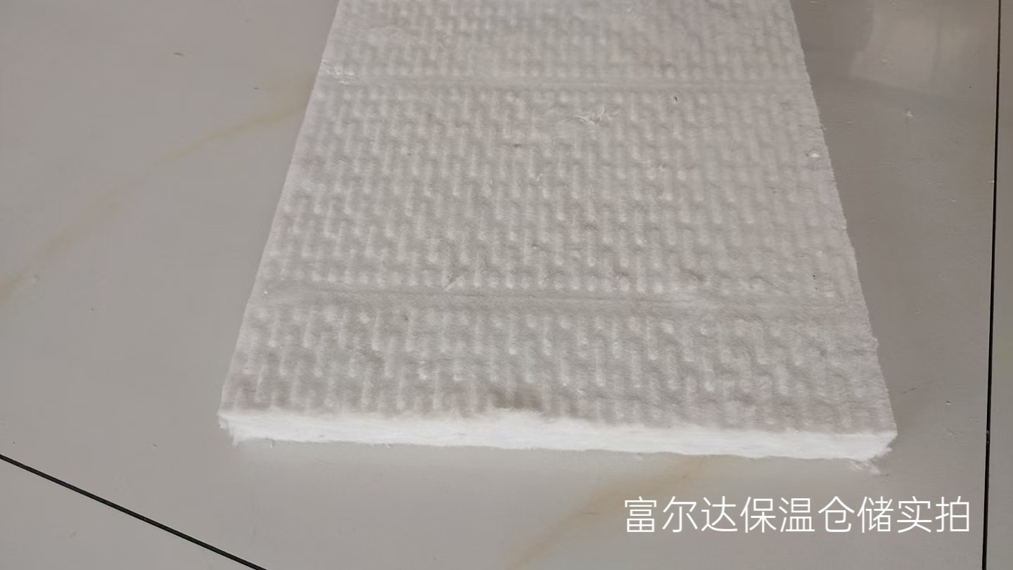 包头市窑炉保温板马弗炉保温板 - 价格