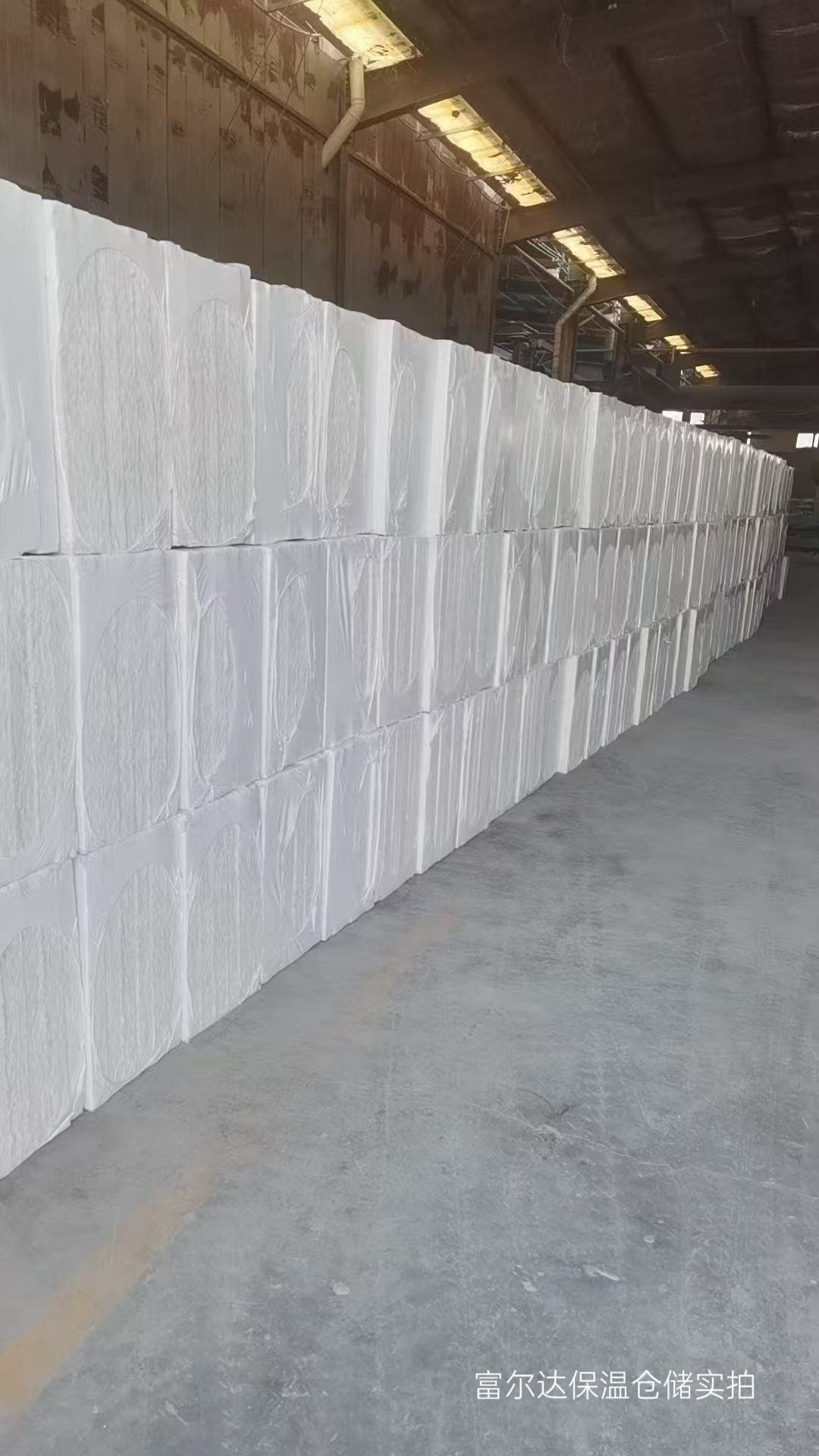 包头市硅酸铝管陶瓷纤维板 - 价格
